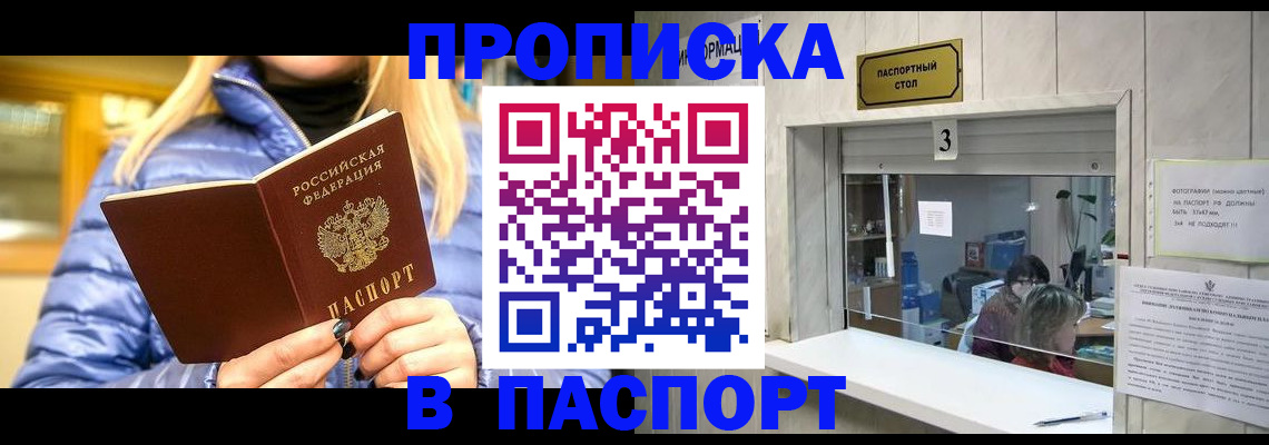 форма 3 в Краснодаре